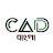 CADD Bangla