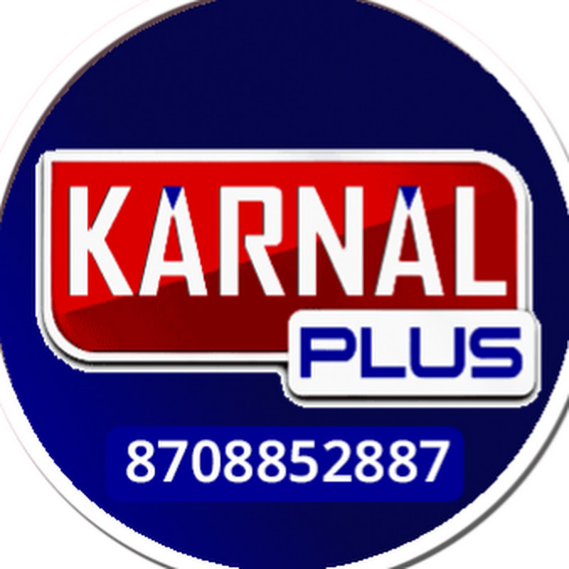 Karnal Plus