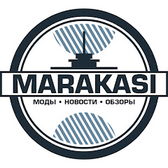 Marakasi Танки - ВИДЕО ПО ТАНКАМ