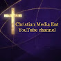 Christian Media Ent