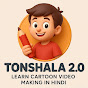 Toonshala 2.0 logo