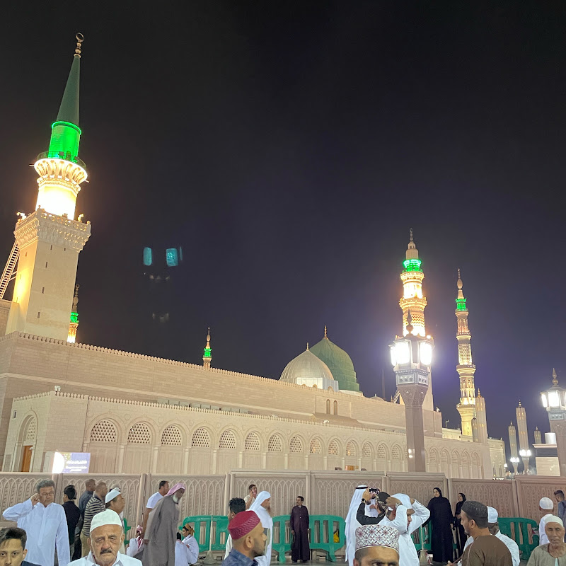 Ch Australia Waly 🇦🇺