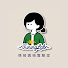 pPVkghdgjAc-channel-avatar-情緒調頻實驗室 Tuning Lab