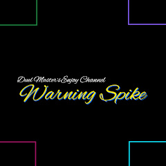 Warning Spike(不定期更新)