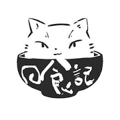 日食记アイコン画像