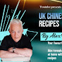 UK Chinese Takeaways Recipes By Alex Wilkie