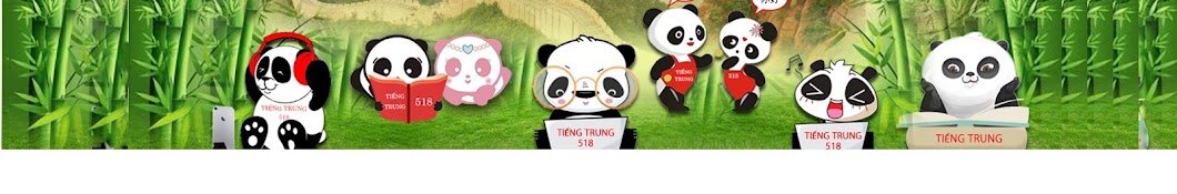 Tiáº¿ng Trung 518 YouTube 频道头像