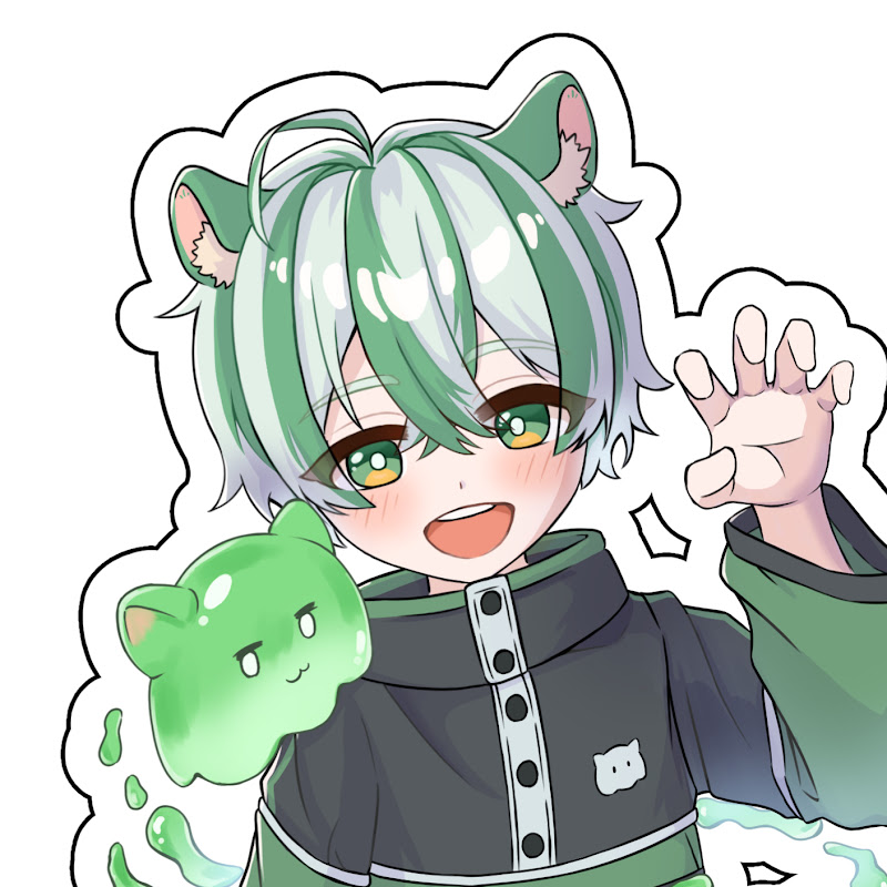 さおら