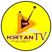 KIRTAN TV