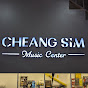 CHEANG Sim