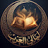 Y1m1pyCrtcA-channel-avatar-ليالي العرب