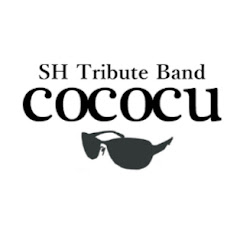 【COCOCU】SHトリビュートバンドアイコン画像