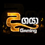 දගයා Gaming