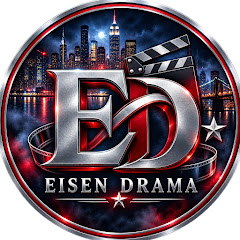 Eisen Drama