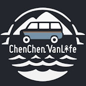 ChenChen  VANLIFE