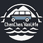 ChenChen VANLIFE