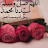 @رجلالصحراءيسعدنيمروركم