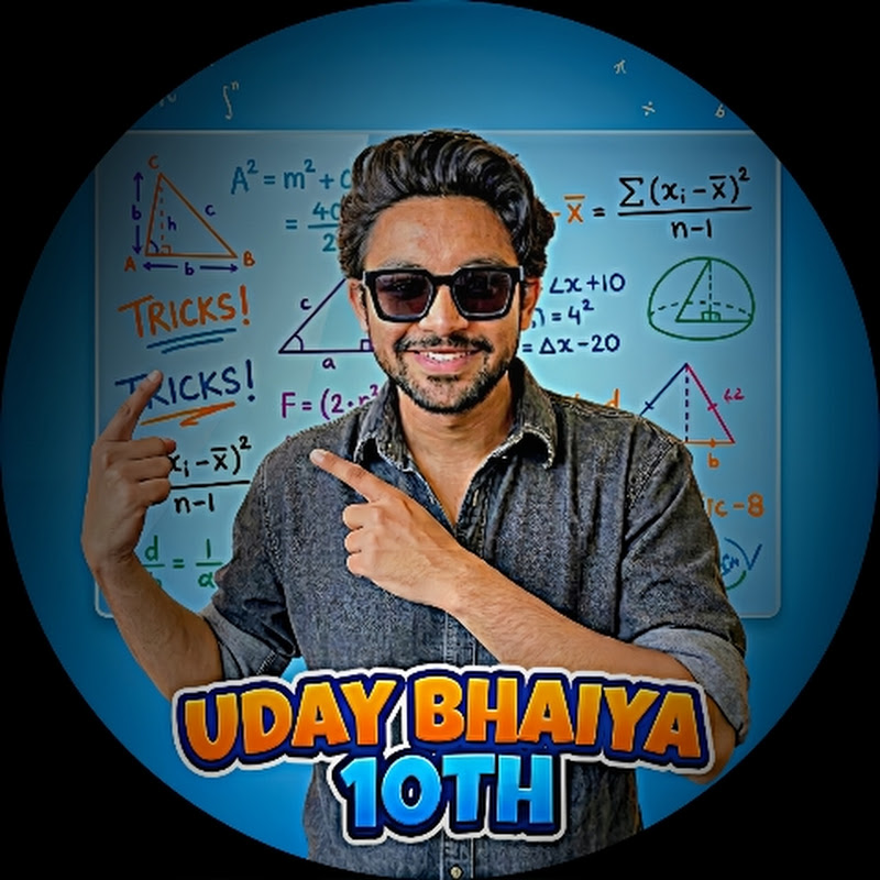 Uday Bhaiya 10th