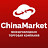 China Market 