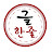 @kyoungalang
