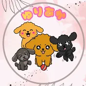 🐾ゆりあか🐾
