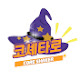 코셰타로