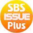 lV0g_QVoGo8-channel-avatar-SBS ISSUE PLUS