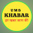 UMB KHABAR