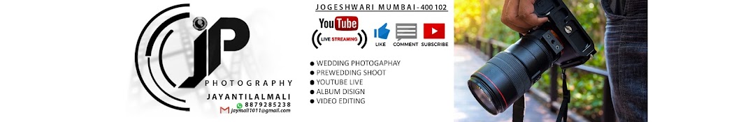 Jaymali photographer Mumbai ইউটিউব চ্যানেল অ্যাভাটার
