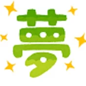 夢つむぎ工房　簡単ハンドメイキング