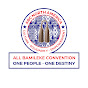 ALL BAMILEKE CONVENTION - NORTH AMERICA logo