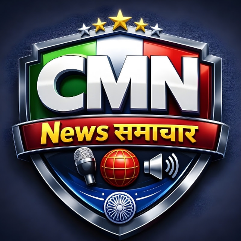 CMN News