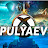 Pulyaev