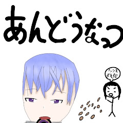 あんどーなっつchアイコン画像