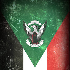 DAFENCII - دافن شي