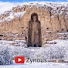 iw1ep000E4Y-channel-avatar-Zynous