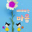@부니-x6p