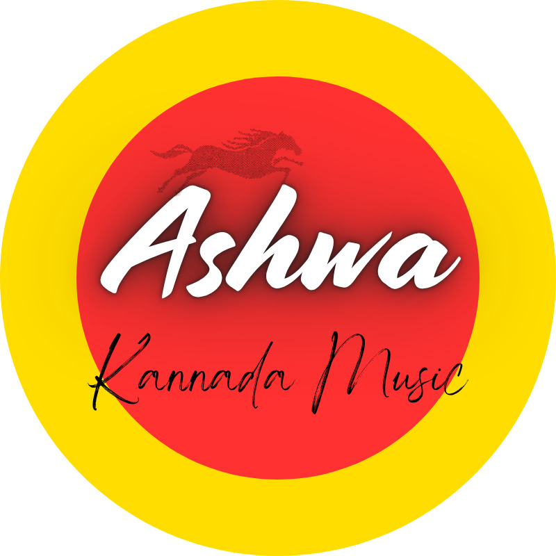 Ashwa Kannada Music