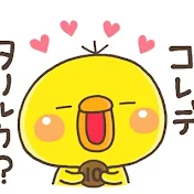わんたろ