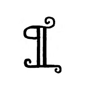 pilesofparagraphs
