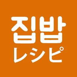 ジッバブレシピ【韓国人が作るおうちご飯レシピ】