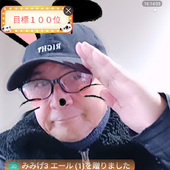 年金生活者の1 円パチンコアイコン画像