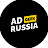 AdGeek Russia