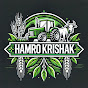 Hamro Krishak  logo