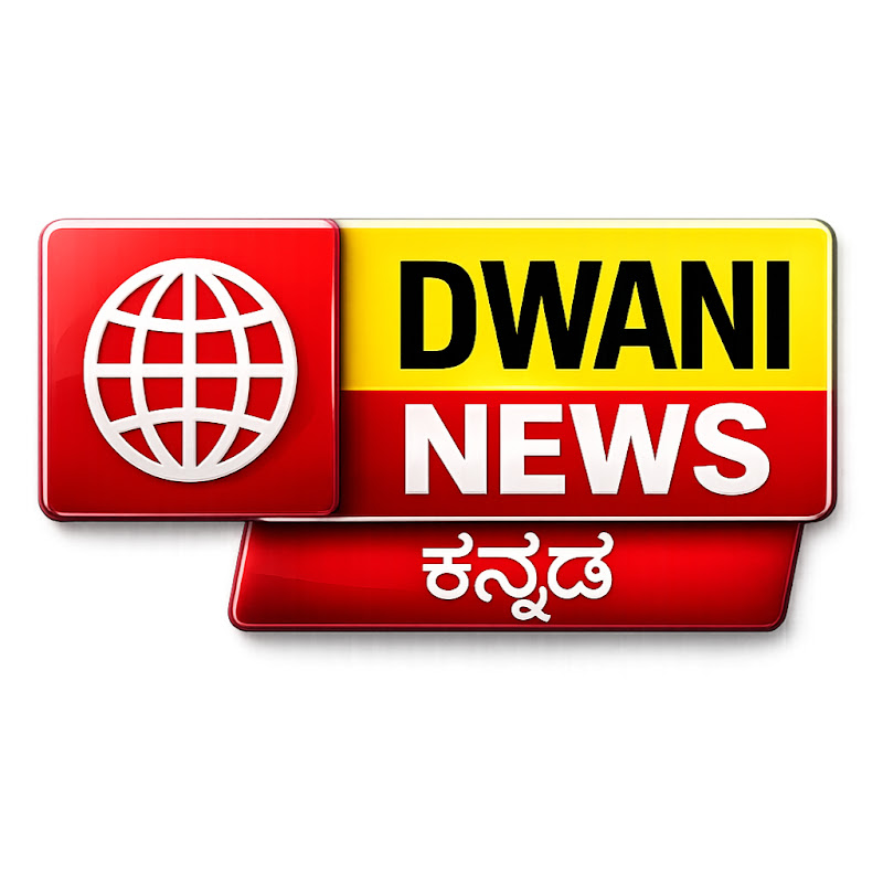 Hire Dwani News Kannada — News & Current Events YouTube creator for sponsorships