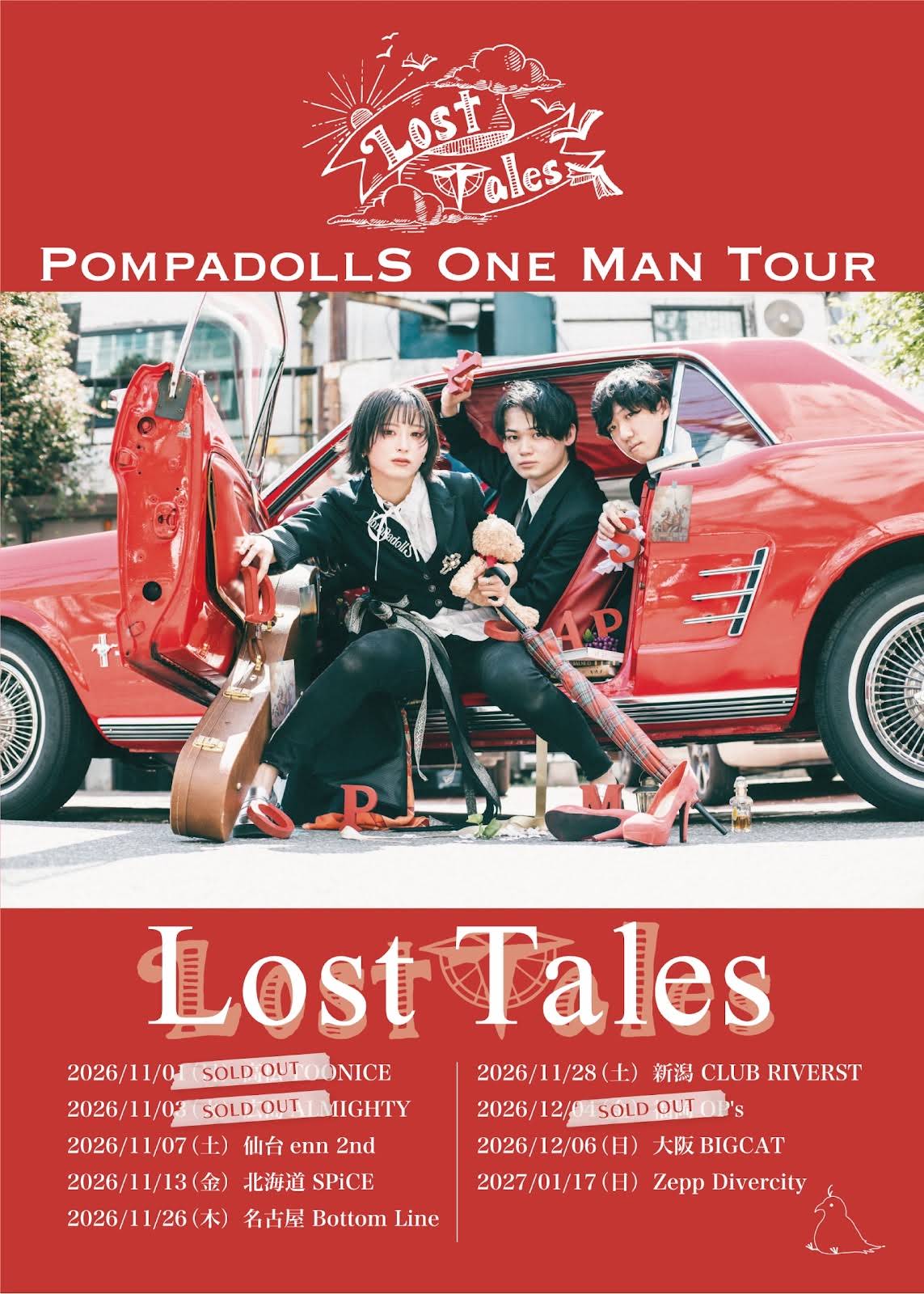PompadollS - YouTube