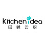 Kitchen Idea By Ximple (SEA Exclusive Distributor)
