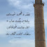 AM3ulyovnfY-channel-avatar-MEDRESE-İ ÂSUMÂNÎ  
