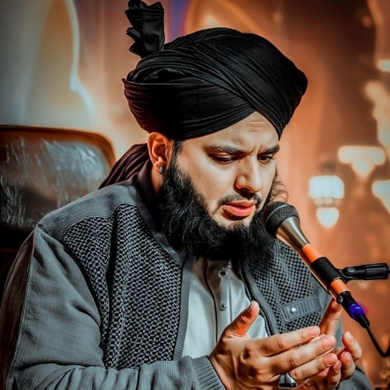 Qadri Bayan Official