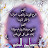 @امفاطمه-ت7ذ